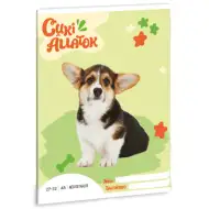 Ars Una: Roztomilá zvířata - Welsh Corgi kostkovaný sešit A/5 27-32