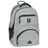 Ars Una Solid ergonomický školní batoh 27 l