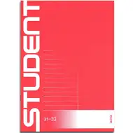 ICO: Studentský slovníček A/5