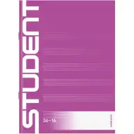 ICO: Studentský známkový blok A/5