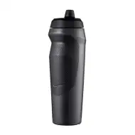Láhev Nike Hypersport 600 ml v antracitové barvě