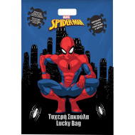 Luna: Spider-Man sáček s překvapením 29x40 cm