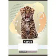 Nebulo: Sešit s jednoduchou vazbou A5, 20-32 listů, zvířecí motiv - leopard
