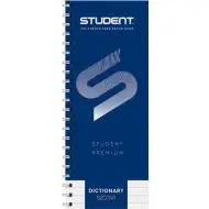 Student Premium spirálový slovníkový sešit