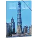 Ars Una: Hightower-Shanghai tower A/4 gumový pořadač