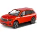 COBI: Stavebnice Škoda Kodiaq VRS (24584)