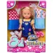 Evi Love: Fashion oblékací panenka set - Simba Toys