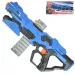 Frantic Launcher: Pěnová střelná zbraň s dostřelem 10 metrů a náboji 49 cm.
