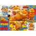 Garfieldova dobrodružství 1000dílné puzzle - Trefl