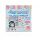 Hello Kitty: Cinnamoroll zmrzlinová figurka s domkem na polepování - Comansi