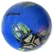 Kožený fotbalový míč s barevným křížovým vzorem 23cm