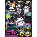 Kuromi roztomile nezbedná 1000dílné puzzle - Trefl