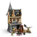 LEGO® Harry Potter: Bradavický hrad: Nemocniční křídlo (76463)