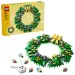 LEGO®: Jarní věnec (40957)