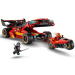 LEGO® Ninjago: X-1 Nindža bojový stroj, 15. výročí (71867)