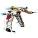 LEGO® Star Wars™: Stíhačka třídy V-19 Torrent (75432)