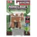 Minecraft: Mooshroom figurka s doplňky - Mattel