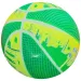 Neonový basketbalový gumový míč 22 cm v různých variantách