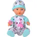 New Born Baby lahvičková panenka v oblečku se slonem - Simba Toys