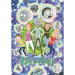 Puzzle Rick a Morty – 1000 dílků - Clementoni