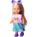 Roku Love Cutie panenka v oblečení s motivem zvířat, různé varianty, 12 cm - Simba Toys