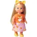 Roku Love Cutie panenka v oblečení s motivem zvířat, různé varianty, 12 cm - Simba Toys