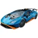 Science&amp;Play: Lamborghini Huracan - sportovní auto k sestavení - Clementoni