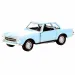 Welly: Kovový model autíčka Mercedes-Benz 1963 230SL v různých variantách, 11 cm