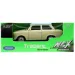 Welly: Kovový model autíčka Trabant v různých variantách 1/64